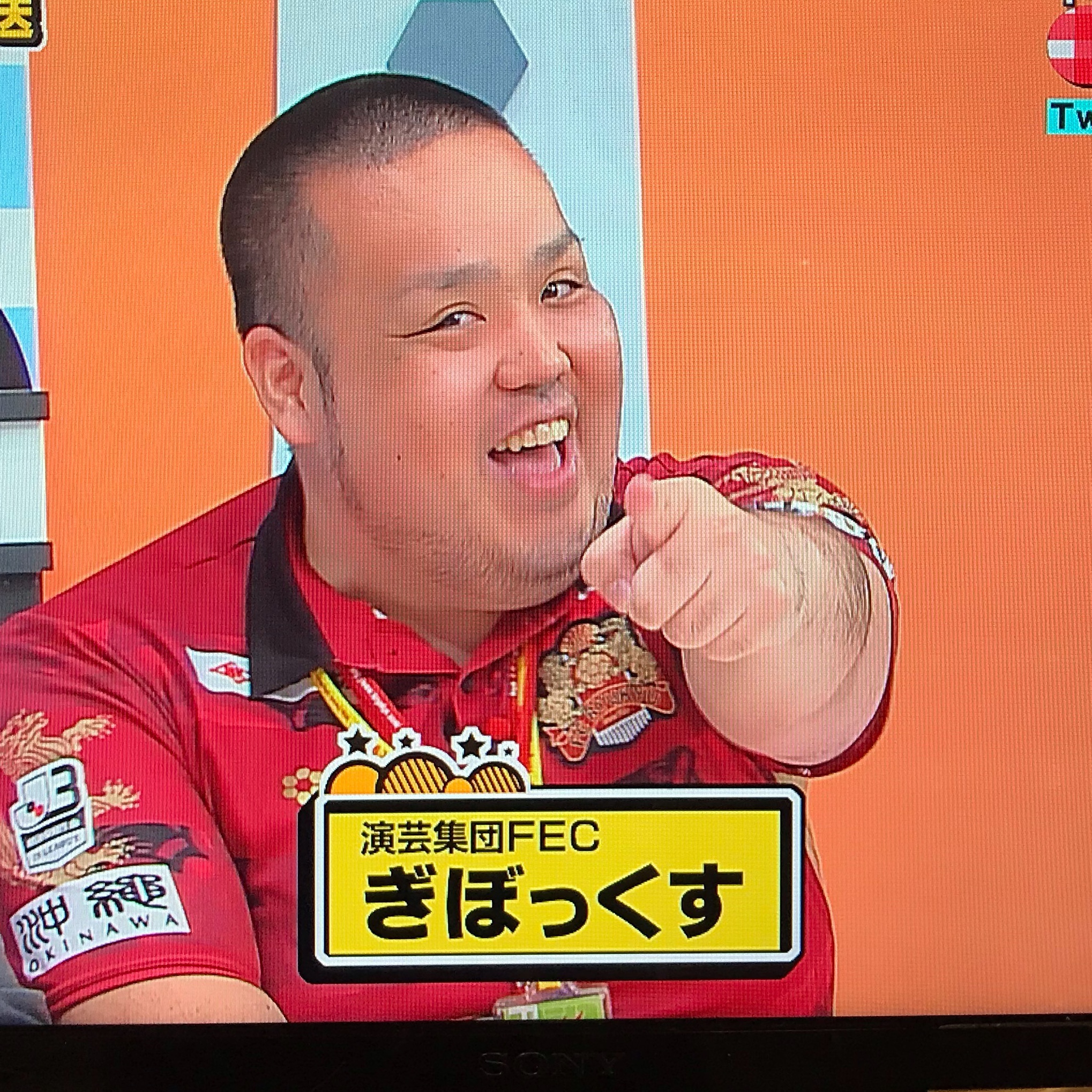 怖い話とドラマようなリアルな恋について from Radiotalk episode artwork