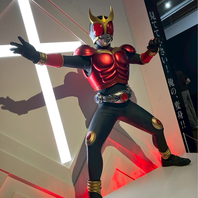 #86 クウガ展