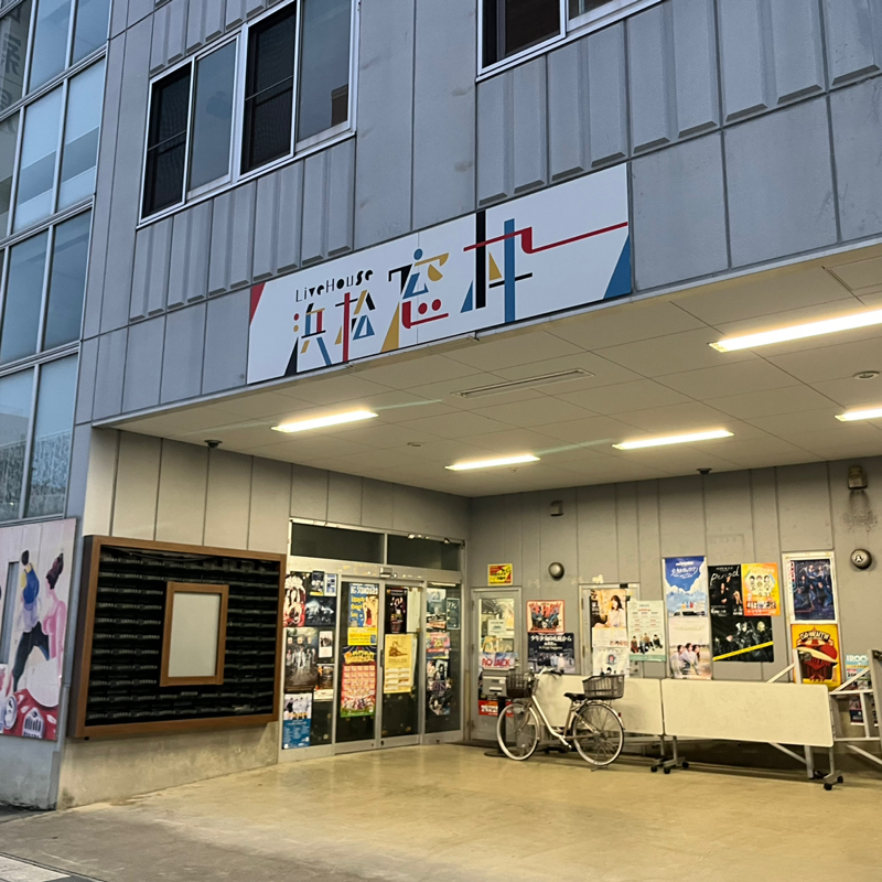 #111 浜松窓枠&バーキングバトル