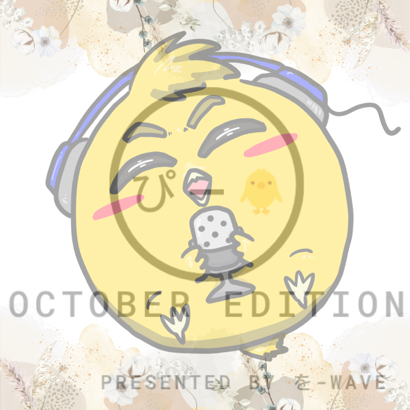 ぴー🐥