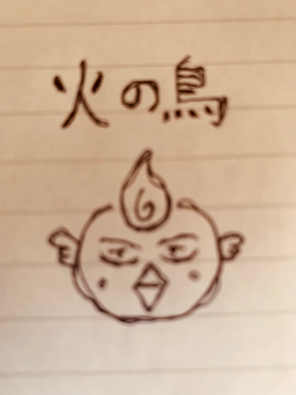 ♯2 最近のニュースについて思うこと