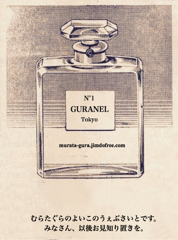 (これはエラーです。みれません！)