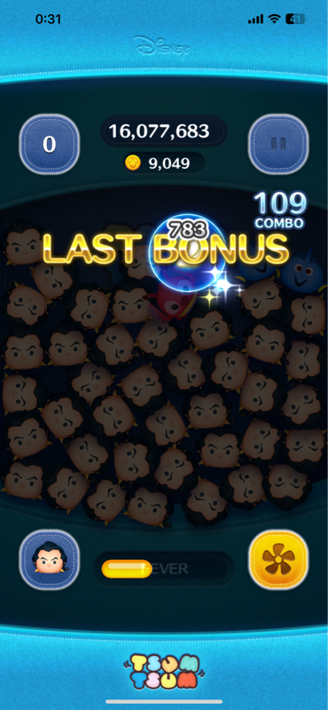 #5 ツムツム好きなら、スキルループも好きですよね？