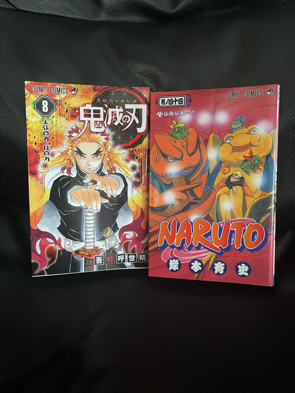 #15 泣いたアニメ、漫画を紹介！ from Radiotalk episode artwork