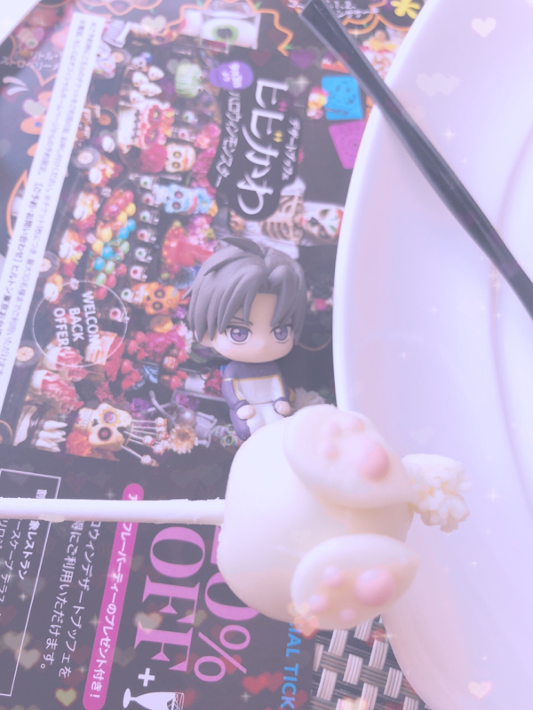 オタクのぼやき