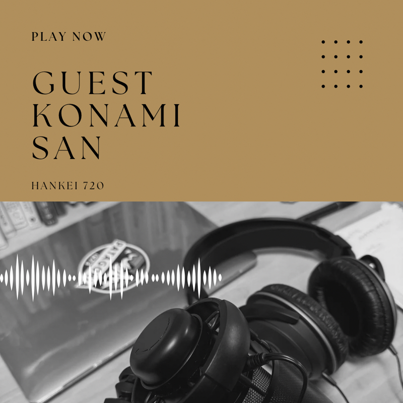 #58 ラリーとラリー