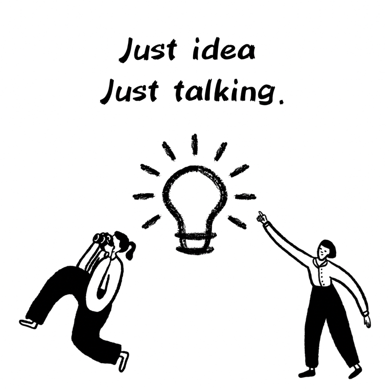 #552 拝見ラジオスキー