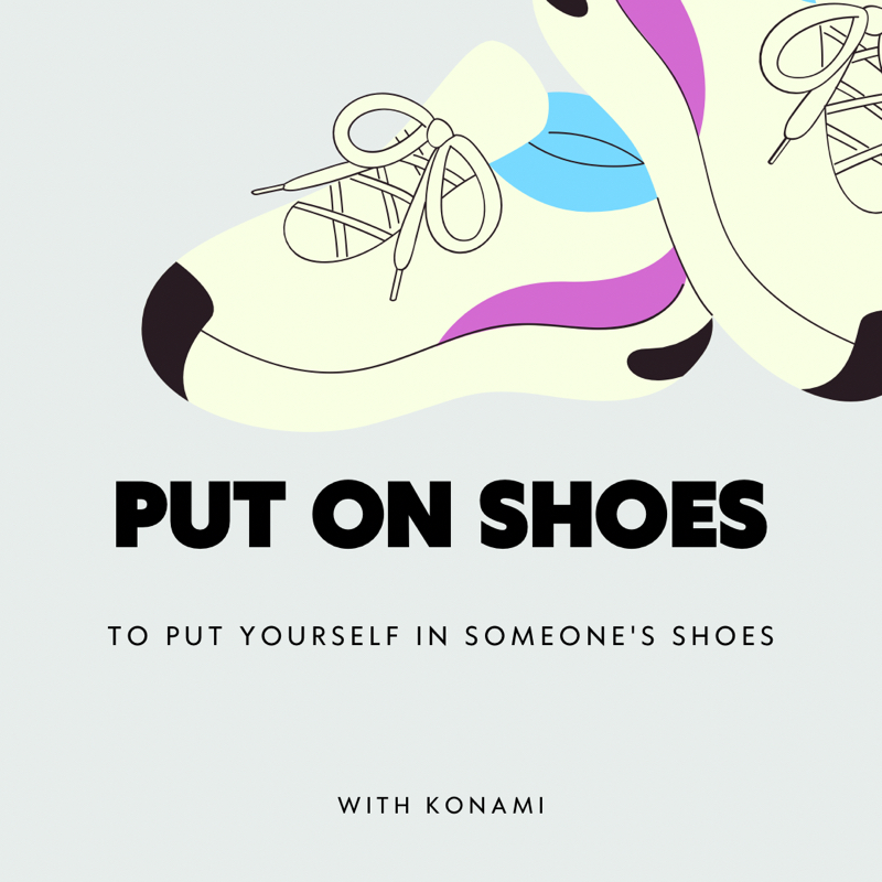 #1609 非日常と客観視