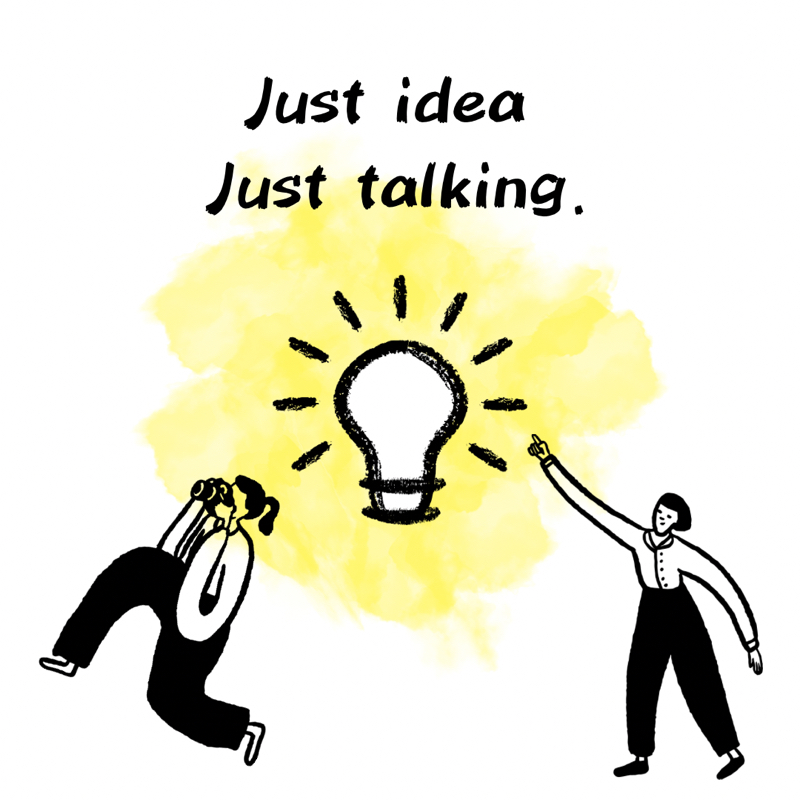 #1625 今年も終わりですね