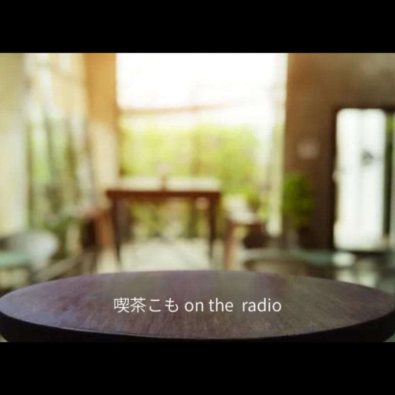 #1653 争いと調和