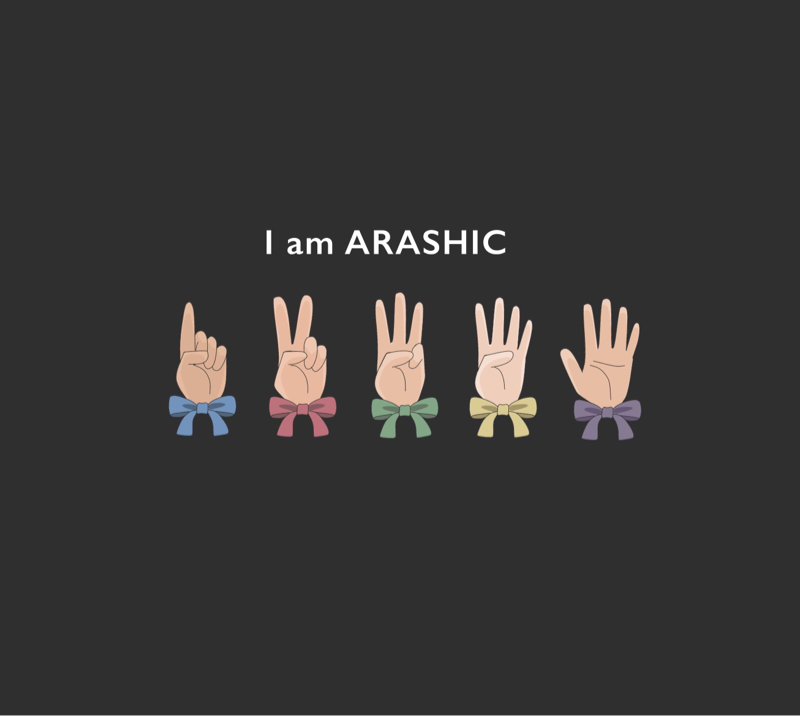 ゆのさんのゆったりラジオ