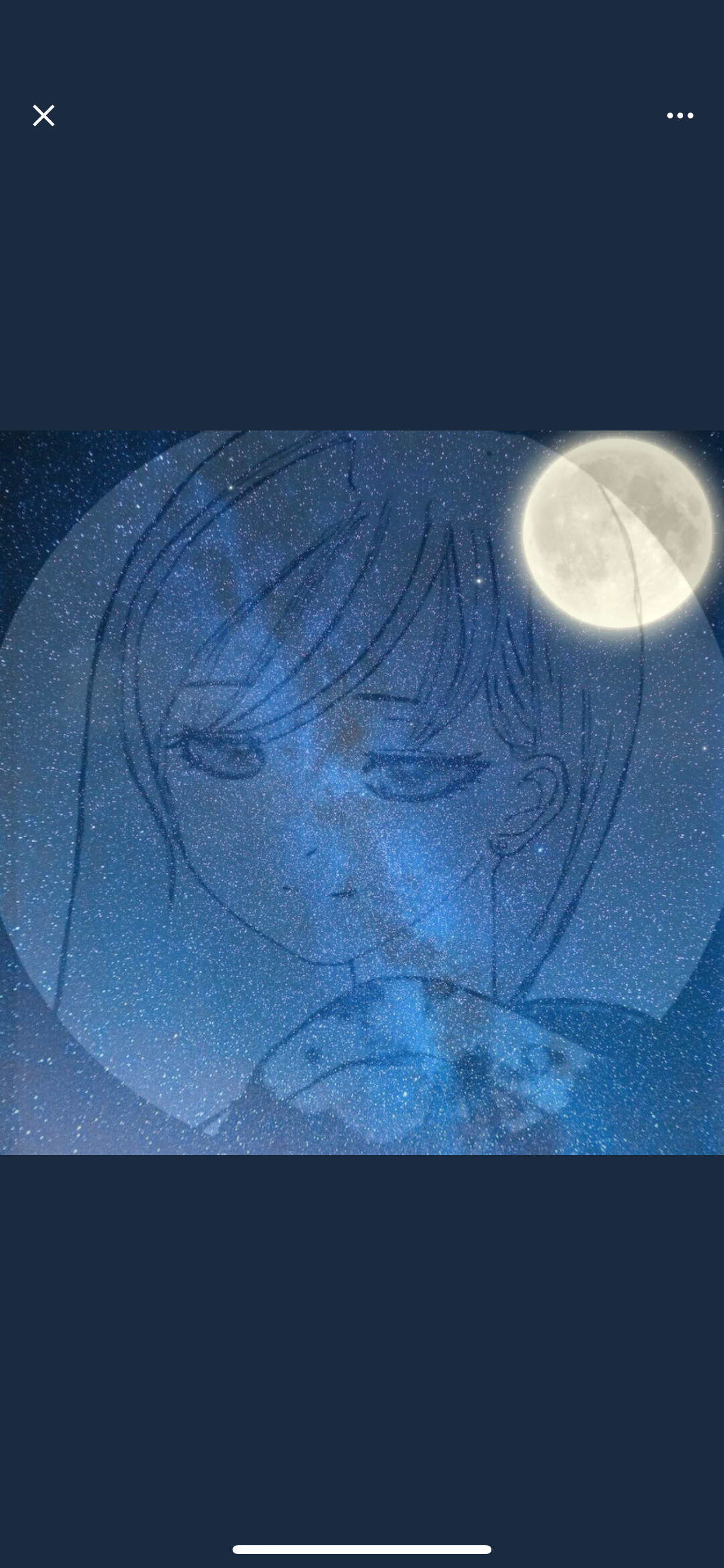 朗読【夕暮れは悲しくて】
