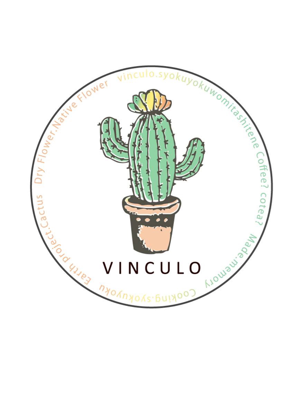 VINCULO