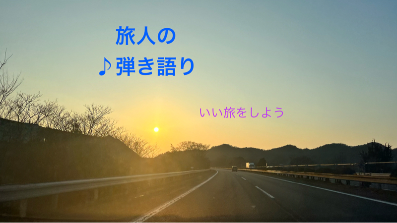 やってみました♪優しい気持ち(hyhオリジナル)