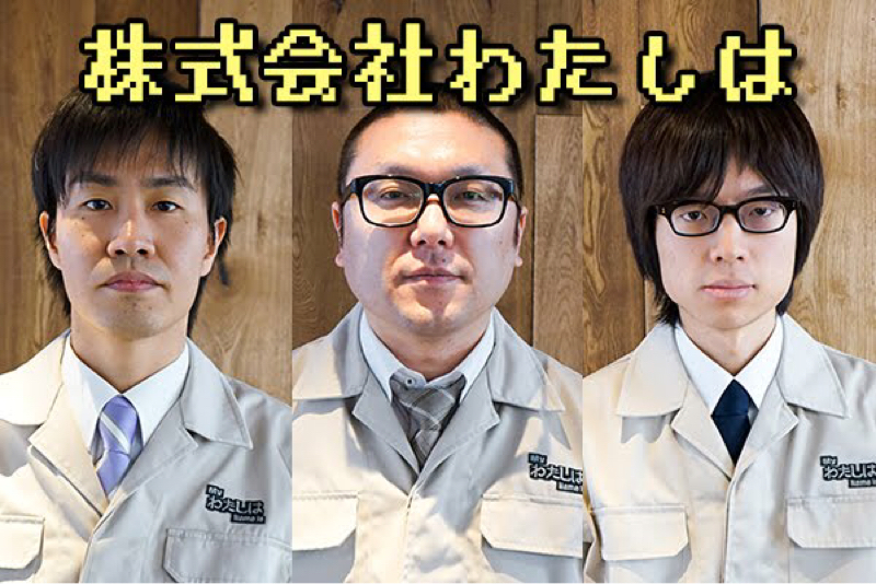 #14-1 「映画『虐殺器官』。生得的？環境由来？この議論いつまでやるの？」OP