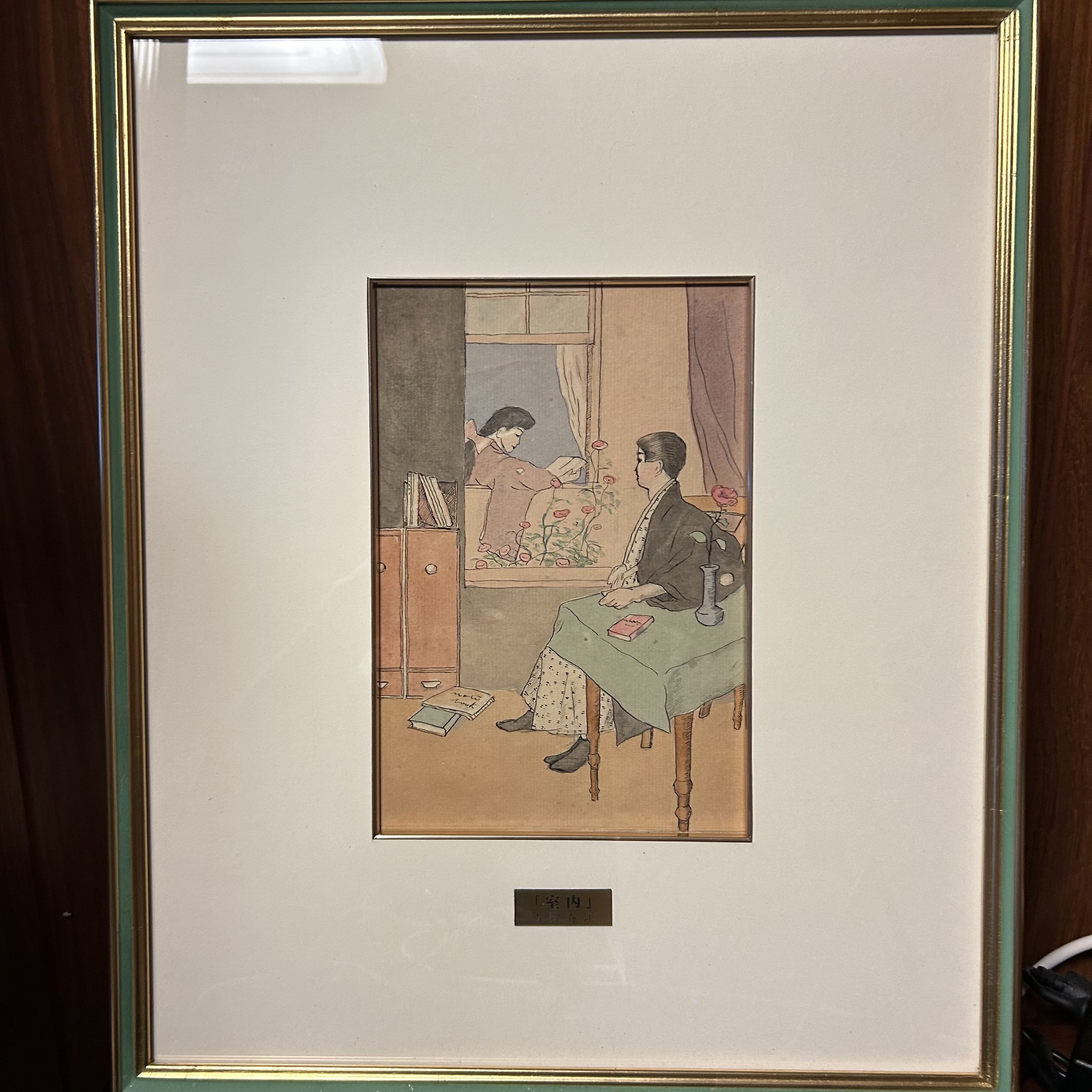 #261-3 【SEASON２】「３月怒涛の最終週のラジオエンタメライフ」