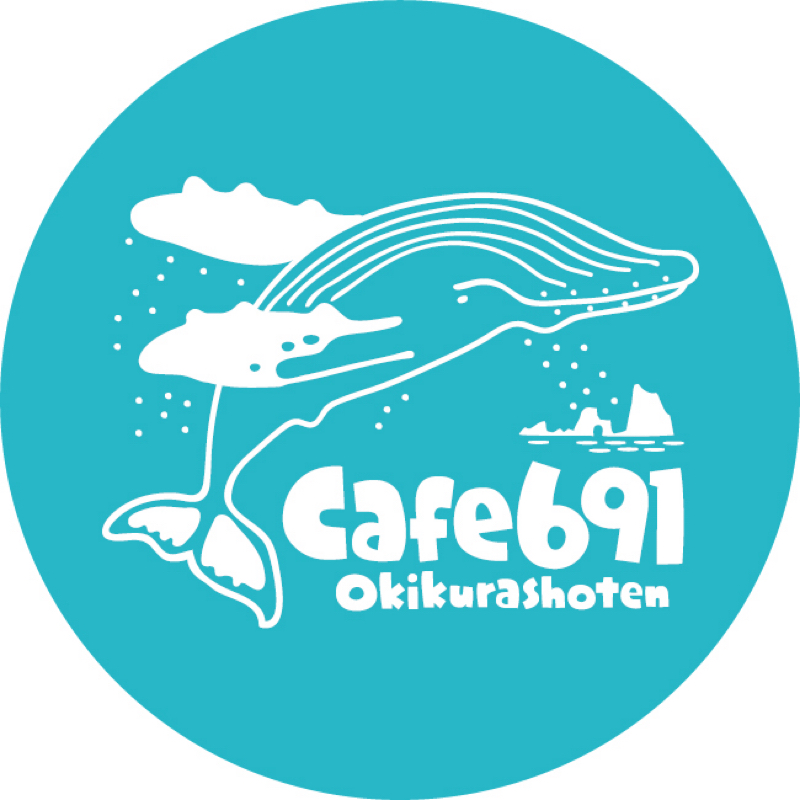 離島のカフェオーナー