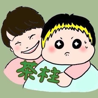 vol.144 我々をすごく推してくれてるファンの2人へ♡