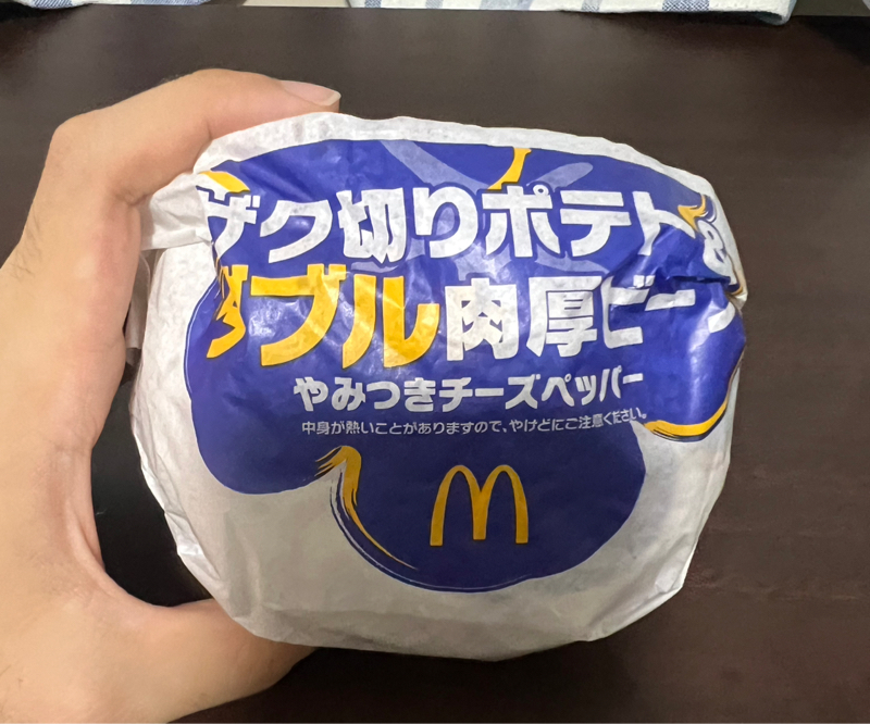 #736 ここ数日のもろもろ