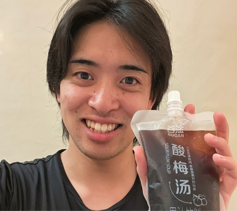 #751 中国から帰ってきました