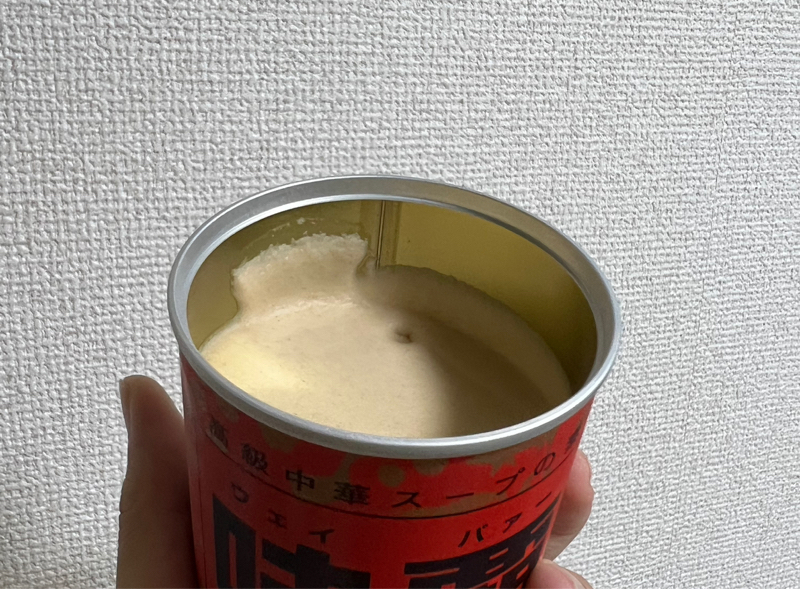 #767 ウェイパーを買ってみた