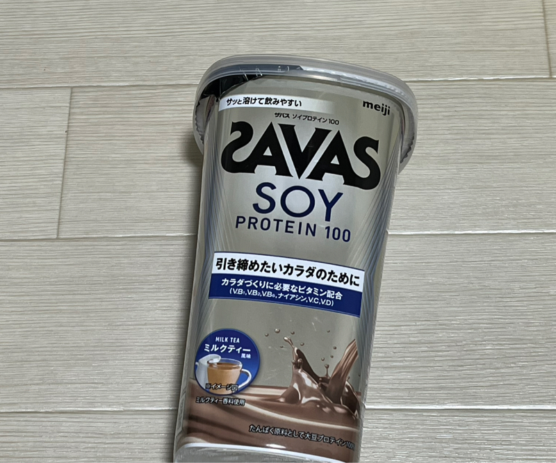 #811 体づくりがんばってます