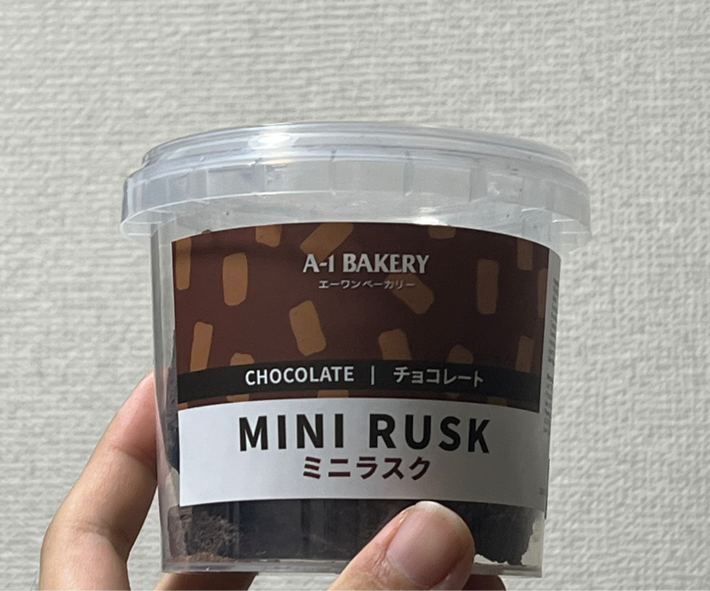 #815 香港みやげ