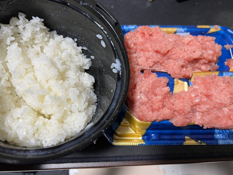 #829 ネギトロ丼