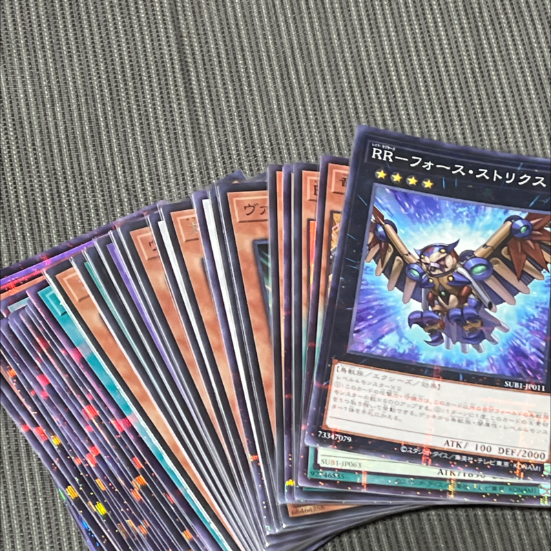 #840 遊戯王の話