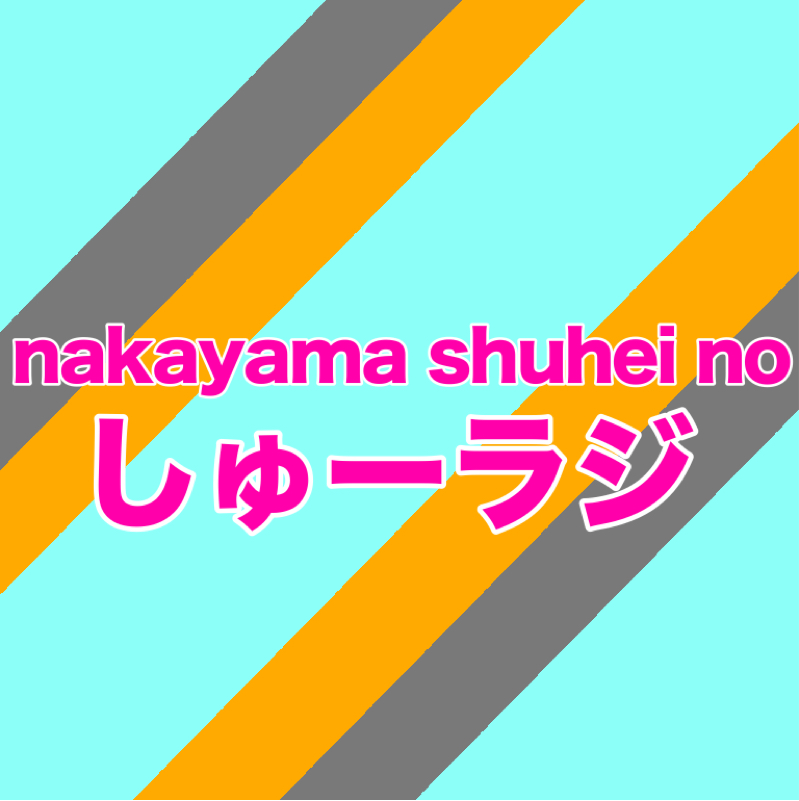 #897 郵便局の窓口を久しぶりに使った