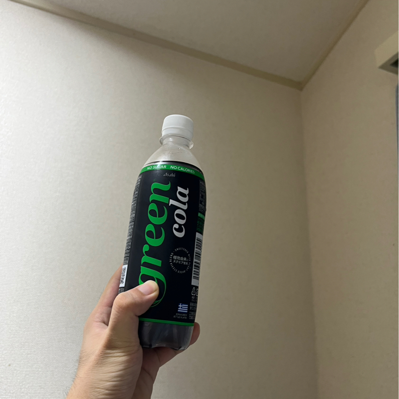 #1065 ファミマの新しいレジ