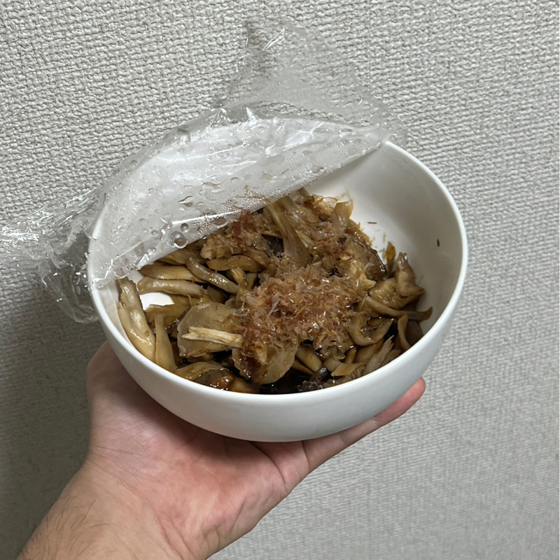 #1078 レンチン蒸しきのこ