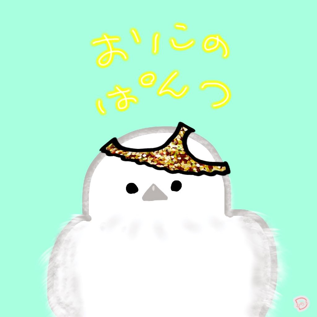 ¹⁹¹ゆきんこ(兄)🥩　　　　