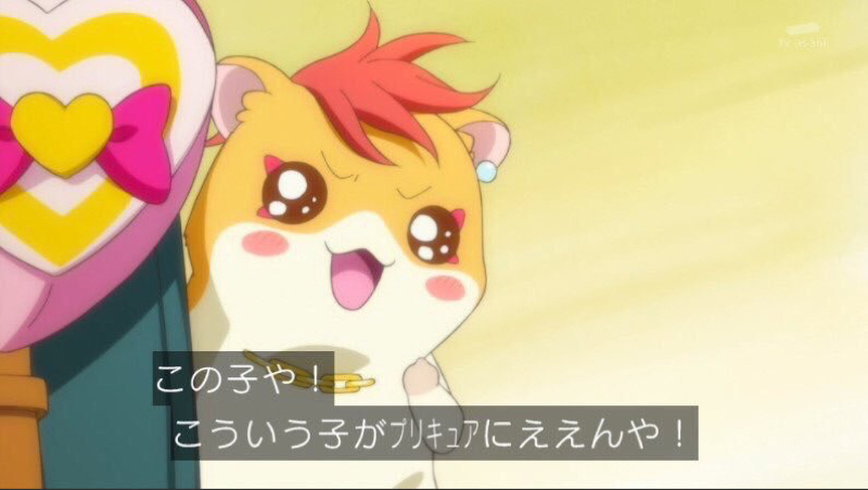 タイトル！？そんなもんない