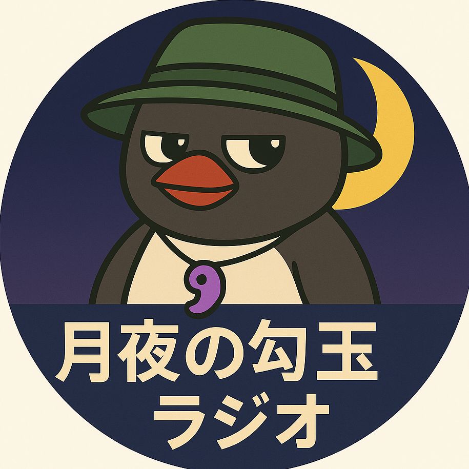 ともろー