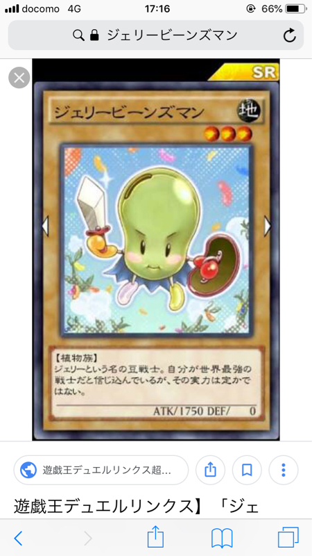 最近のゲームについて 主にキングダムハーツ3