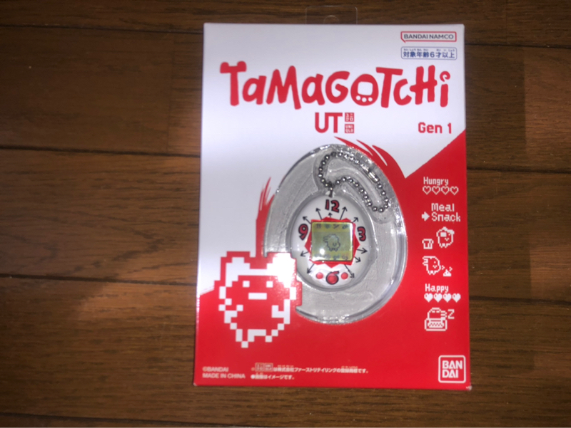 好きなことを見つける方法