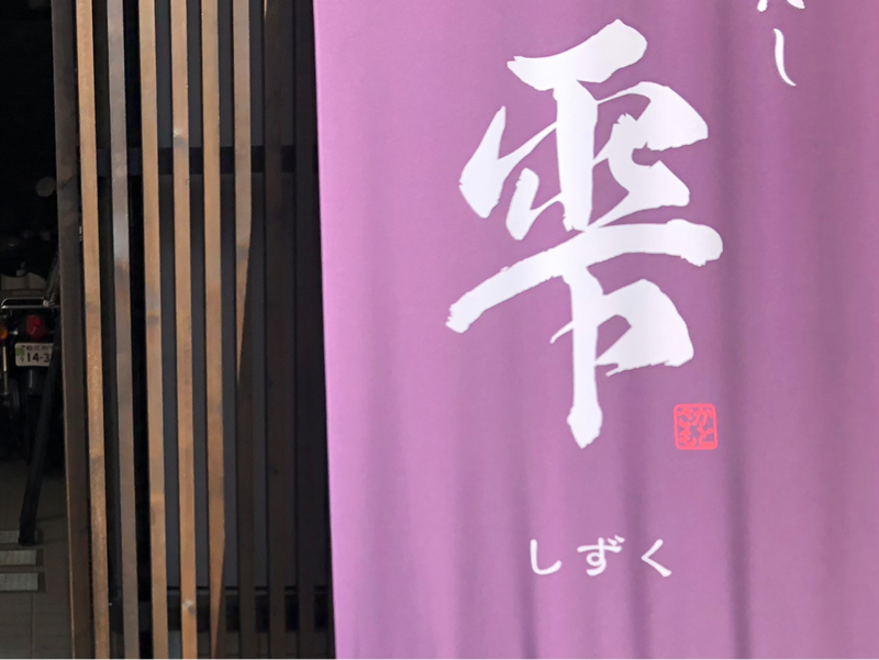 落ち込んでいい