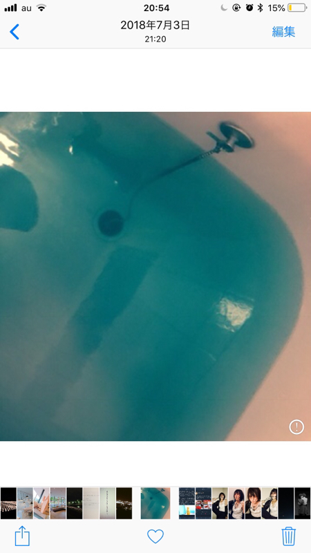 #1:美容師女子、ラジオ始めてみました。