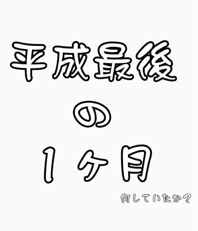 夜道に電話のフリし【ながらラジオ】#3
