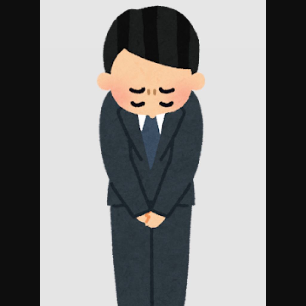6.人を下げる事は自分を下げる事になる