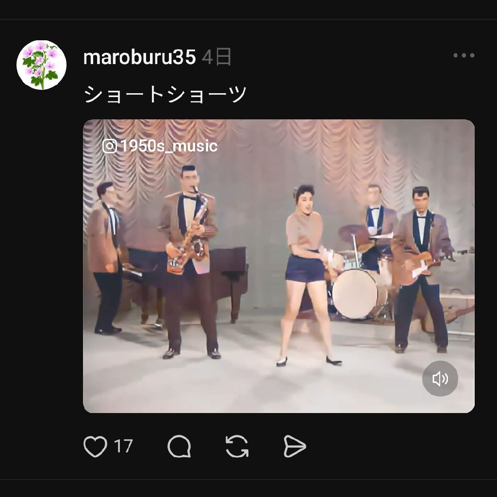 12.タメロ