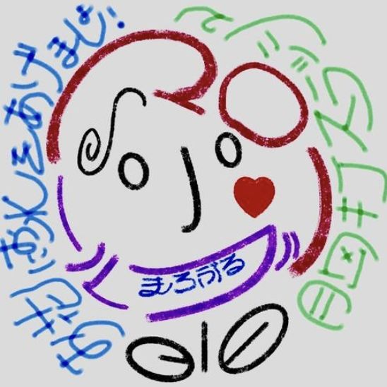 20. 登竜門6位　ありがとうございます🏆