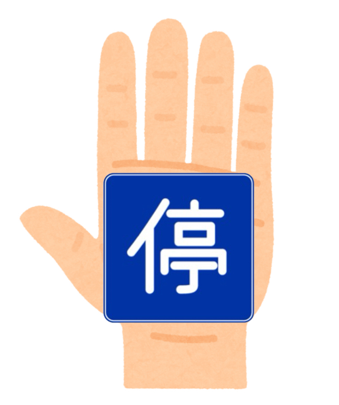 U25の話のはず