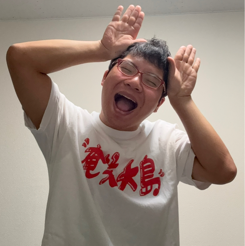 #527  ㊙️がお家に来たんちゅー🙌😁