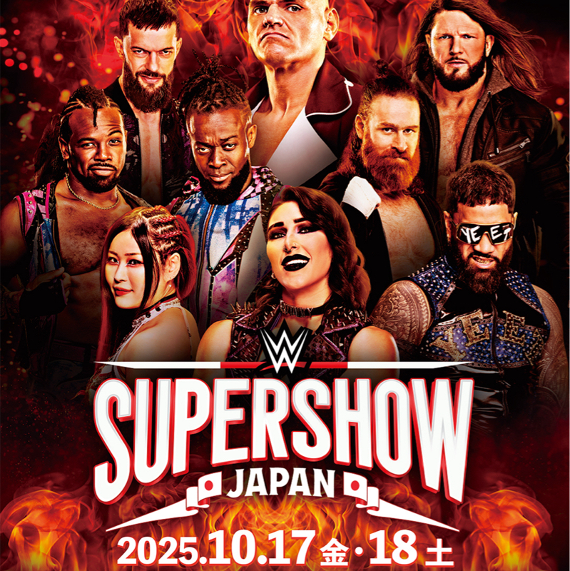 #534 WWE日本公演決まったんちゅー！！😭✌️