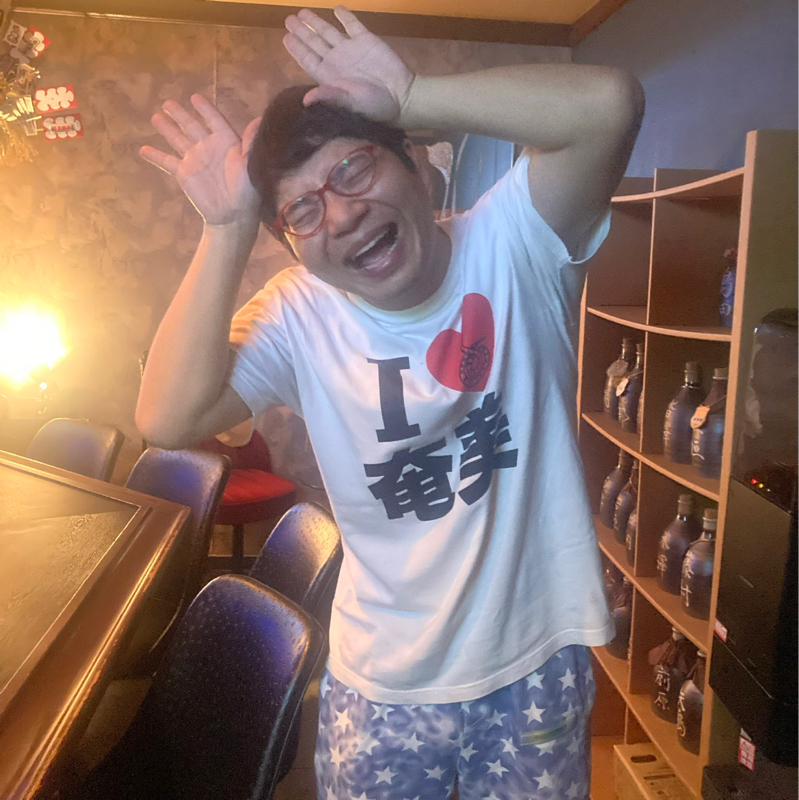 #606 『おさむんちゅ！スナックバイト始めたんちゅー！！』☀️😆