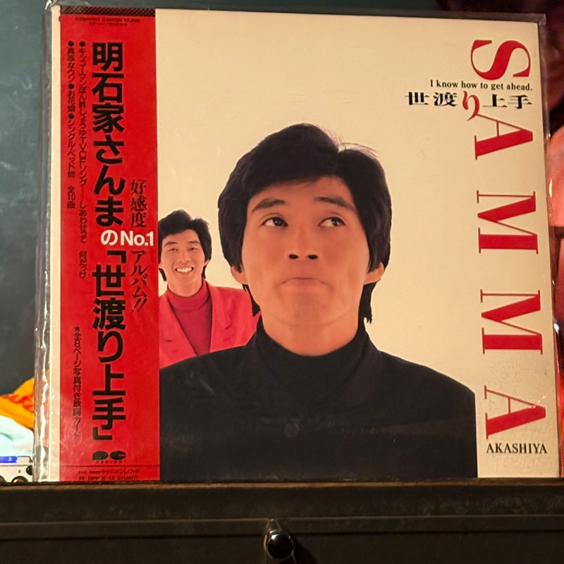 #617 お友達主催の『お笑い✖︎Dに行って来たんちゅ😆✨🙌(後編）