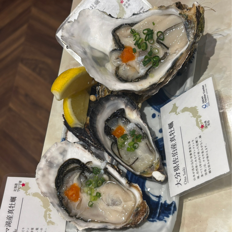 #638 『お正月休み最終日んちゅ！🤣✨✌️』