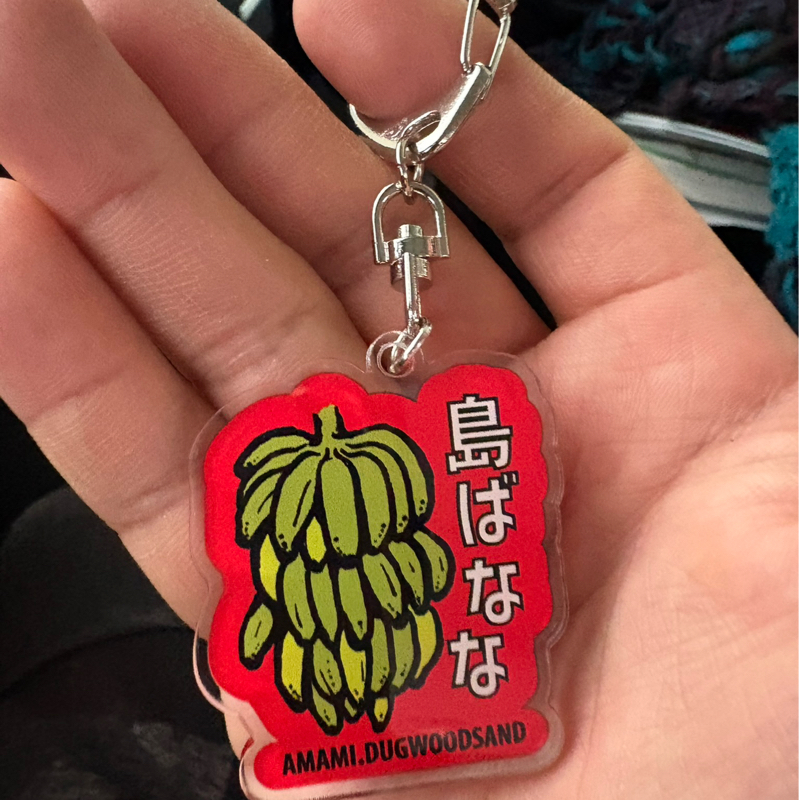 #642 『おさむんちゅ！奄美大島に帰省したんちゅ😆』